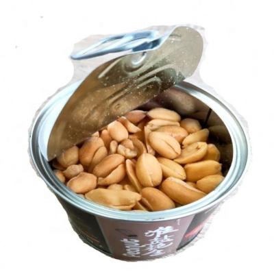 China Dried Plastic Snacks Salted Dried Brazil Nuts Made In China for sale