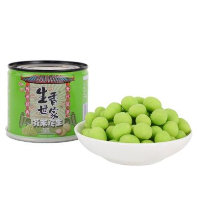 China Dry Delicious Fried Peanuts Mustard Tastes Peanuts Peanuts Premium Quality Salted Tin Bag for sale