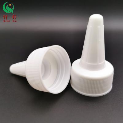 China Non Spill Plastic Dispensing Capsule Screw Plastic Twist Top Cap for sale