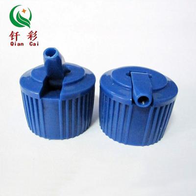 China Non Spill Plastic Silicone Bottle Turret Cap For Lotion Bottles for sale