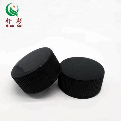 China Child Safe China Customized Color 40mm Screw Plastic Lid And Plastic Cover For Oils Container for sale