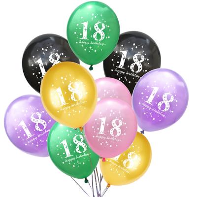 China 18 Years 18th Balloon Happy Birthday Gift Toy Balloon Beaded Latex Balloon Wedding Party Decoration for sale