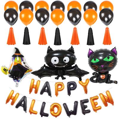 China Advertising Toy Pumpkin Head Bat Ghost Festival Party Decoration Halloween Balloon Set for sale