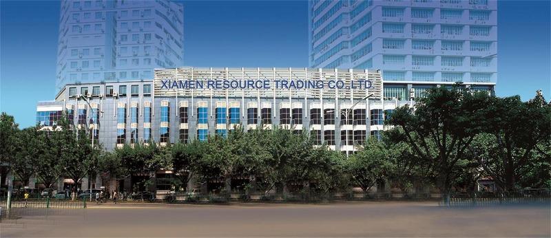 Verified China supplier - Xiamen Resource Trading Co., Ltd.