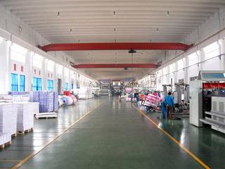 Verified China supplier - Qingdao Focus Paper Co., Ltd.