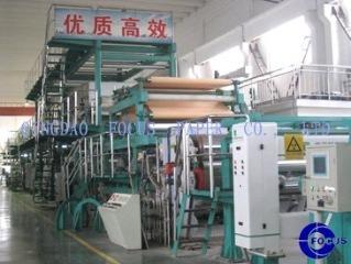 Verified China supplier - Qingdao Focus Paper Co., Ltd.