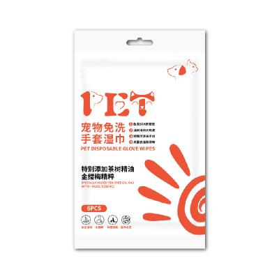 China Amazon Sustainable Hot Sale Pet Wipes Groming Glove Wash Cat Do Not Wash Wet Cloth Gloves for sale