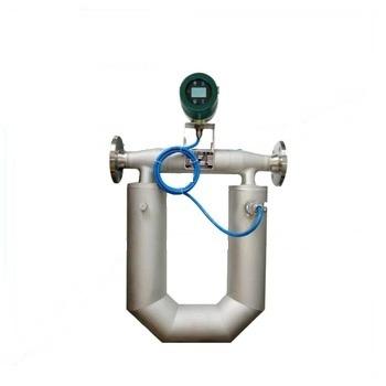 China working principle of coriolis mass flow meter QTCMF for sale