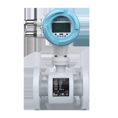 China High Quality SS316L Digital Flow Meter Water Beer Milk Electromagnetic Flow Meter for sale