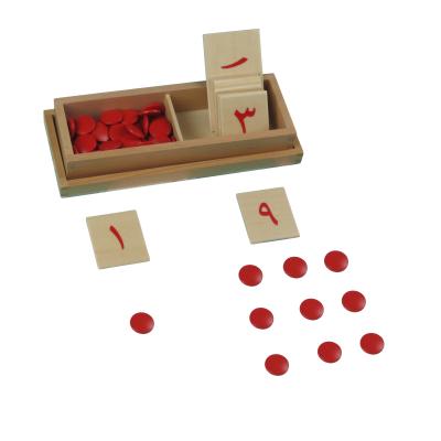 China yunhe montessori arabic math material making teaching wooden toy for kindergarten kids for sale