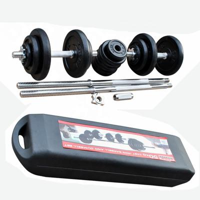 China 2021 New Popular Cast Iron Adjustable Dumbbell Barbell Set Factory Price Portable Multifunctional Weightlifting Dumbbell Barbell for sale