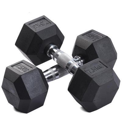 China Universal Rubber Hex Dumbbell Set Weighs Equipment Cast Iron Adjustable Dumbbells 5KG 20KG 30KG for sale