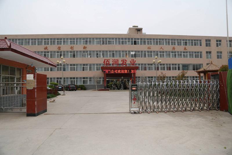 Verified China supplier - Huizhou Quanmu Technology Co., Ltd.