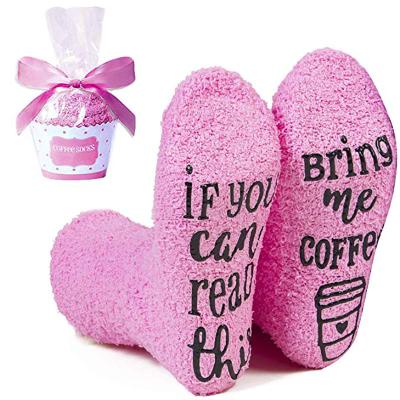 China Educational Phrase-Funny Gifts If You Can Read This Bring Me Wine Coffee Socks With Cupcake Gift Boxes for sale