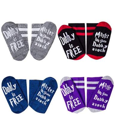 China Sustainable Novelty Dobby Funny Be Free Master Gave Dobby One Socks Knitted Words Sock For Men Women for sale