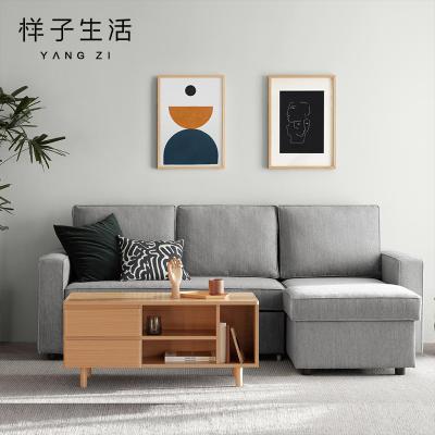 China 103 Series Eco - Friendly You R Corner Living Room Solid Wood Coffee Table for sale