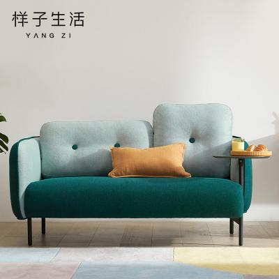 China High Quality Living Room Love Two Seat Fabric Nordic Modern Sofa Convertible for sale