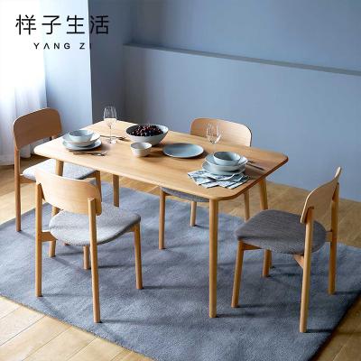 China Eco-friendly Hot Sale Home Furniture Modern Solid Wood Dining Room Dining Table Sets for sale