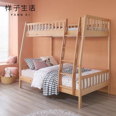 China Modern High Quality Modern Wooden Kid Bedroom Furniture Set Double Bunk Kids Beds for sale