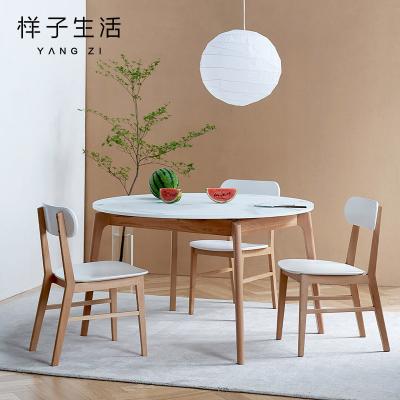 China Convertible Comfort And Modern You 103 Series Living Stretchable Round Dining Table Set for sale