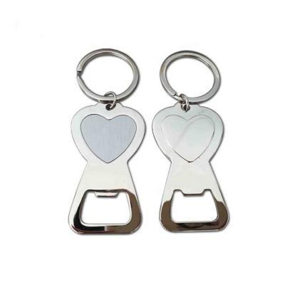 China Custom Metal Blank Personalized Shape Valentine's Day Gifts Heart Metal Key Chain With Keyring for sale