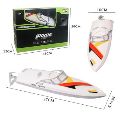 China HBX X03 high quality plastic bow boat remote control toys for kids and adult high speed boat rc boats for sale