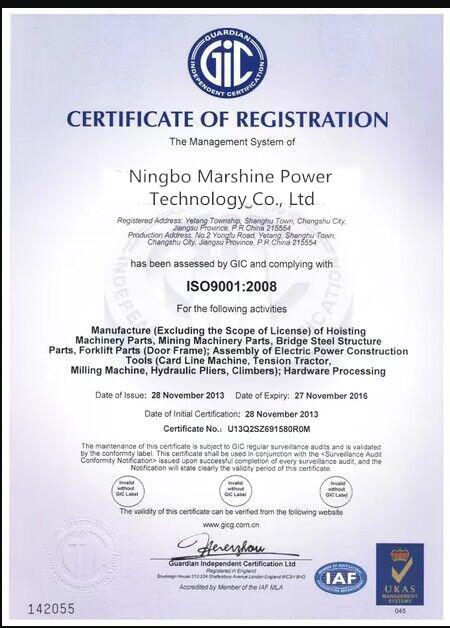 Tension Tractor - Ningbo Marshine Power Technology Co.,Ltd