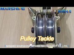 both side opening 50kn capacity wire rope pulley block with 2 sheaves