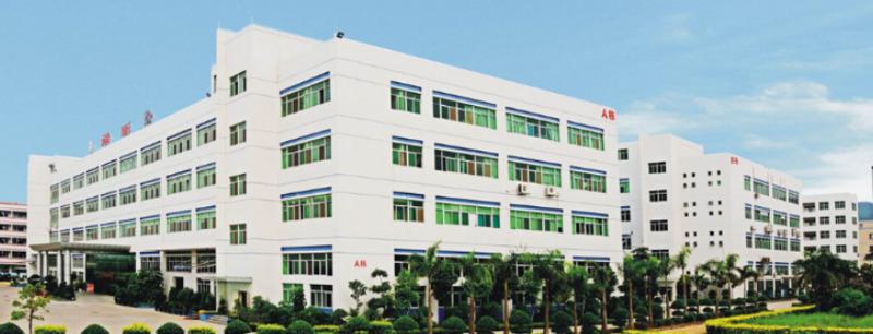 Verified China supplier - Dongguan Boxinran Shoes Material Co., Ltd.