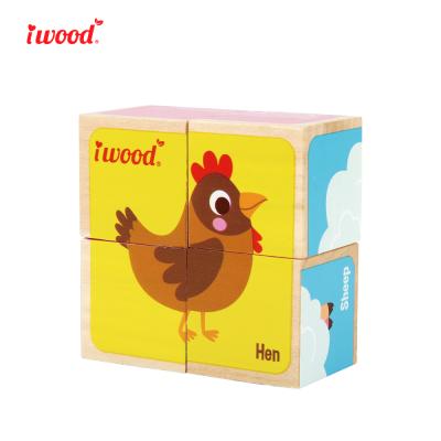 China Environment iWood Series Solid Wood Blocks Farm Animal Cube Puzzle for sale