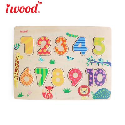 China Custom Environment Iwood Series Puzzle Wooden Number Figures Puzzle Toy for sale