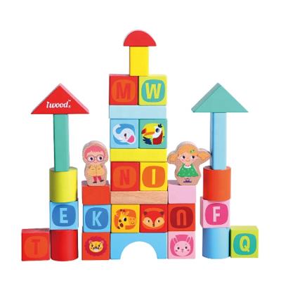 China Interesting environment develop the building blocks of intellectual child safety for sale