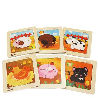 China Environmental A-layer 9pcs Jigsaw Puzzles Colorful Educational Animals Wooden Puzzle for sale