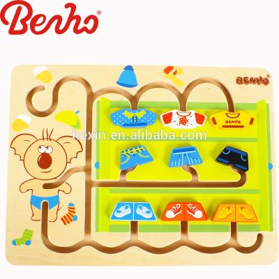 China Wooden Building Toy My Little Wardrobe Education Play Wardrobe Baby Toy for sale