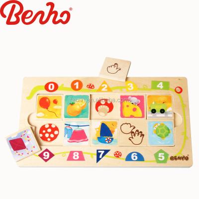 China Construction Toy Shape Sorter Board Wooden Puzzle Blocks Baby Toys for sale