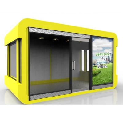 China Waterproof Public Area Smokehouse Stainless Steel Community Park Smoking Shelter for sale