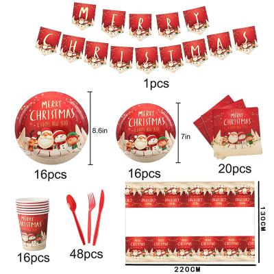 China Festival Decoration Hot Sale Christmas Nativity Set Theme Party Decor Supplies With Balloons Set For Tableware Decor for sale