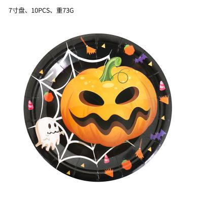 China Festival Decoration 2020 New Halloween Pumpkin Kids Birthday Party Decoration Supplies For Baby Shower Party for sale