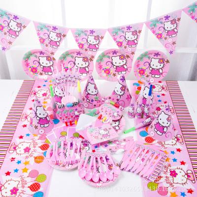 China Festival Decoration 2020 New Kids Birthday Party Decoration Supplies For Baby Shower Party for sale