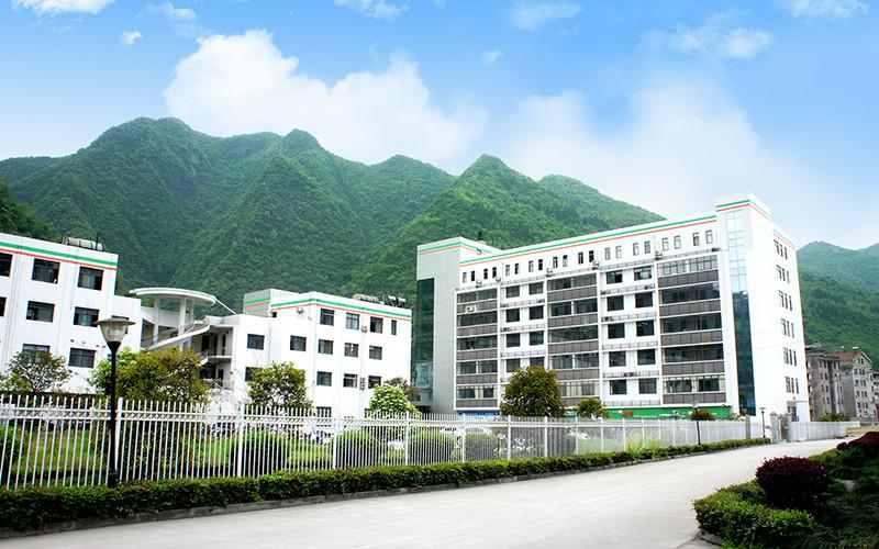 Verified China supplier - Hubei Yizhi Konjac Biotechnology Co., Ltd