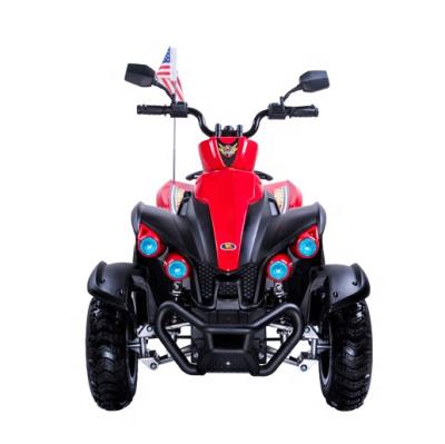 China High Quality Independent 12V LD268A Six Suspension System Electric Ride On Kids Quad Bike For Girls And Boys for sale