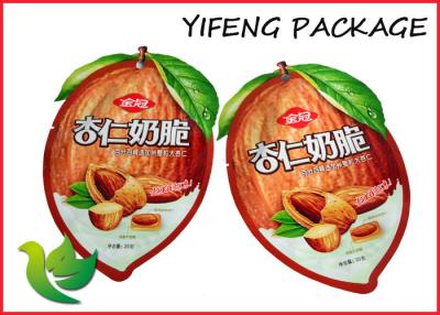 China Custom Aluminum Food Packaging Bags Vacuum Sealed For Snack Food for sale