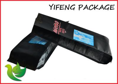 China Aluminum Foil Coffee Packaging Bags , Valve And TinTie Stand Up Zipper Paper Bag for sale