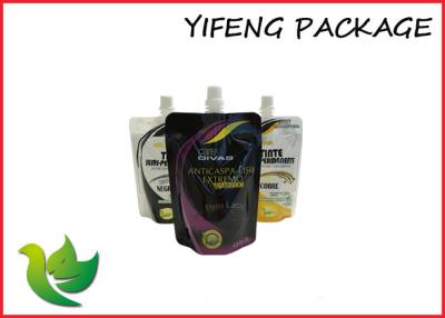 China Custom Shaped Standup Packing Pouches Biodegradable Apply To Jelly for sale