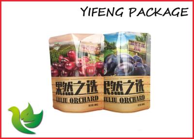 China Stand Up Pouches Food Packaging Bags Resealable Plastic Bags With Logo for sale