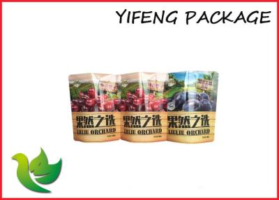 China 250g Mositure Proof Custom Packaging Bags heat seal Empty Foog Bags for sale