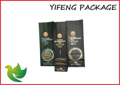 China Design Logo Custom Printed Zip Lock Plastic Bags For Coffee and tea Packing for sale