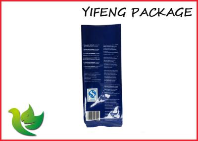 China Custom Printing Zip Lock Plastic Bags Coffee Packaging Bags OEM for sale