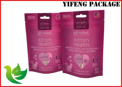 China Food Packing Kraft Paper Stand Up Pouch With Gravnre Printing , SGS Approved for sale