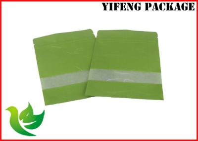 China Custom Paper Packaging Bag With Zipper / Powder Kraft Zipper Pouch Bags for sale